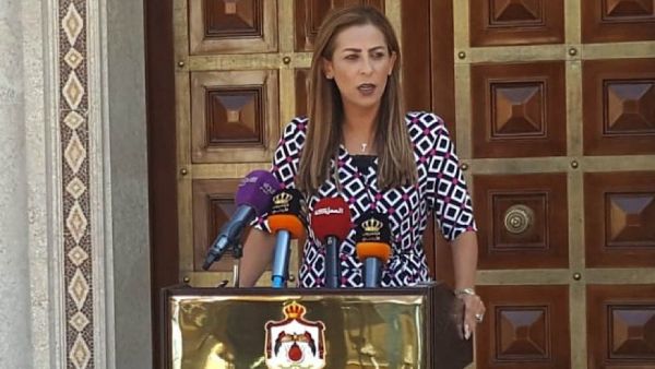 Minister of State for Media Affairs Jumana Ghunaimat (Twitter)