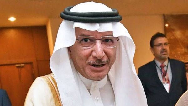 OIC General Yousef Bin Ahmed Al-Othaimeen (Twitter)