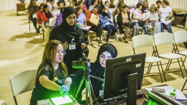 UAE amnesty initiative (Twitter)