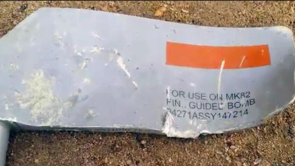 Experts Confirms that Bomb Used by Saudi in attack on school bus in Yemen was supplied by US (Twitter)