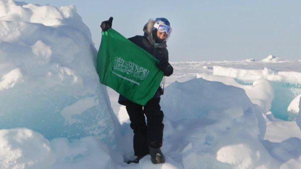 Saudi diver Mariam Al-Fardous (Twitter)