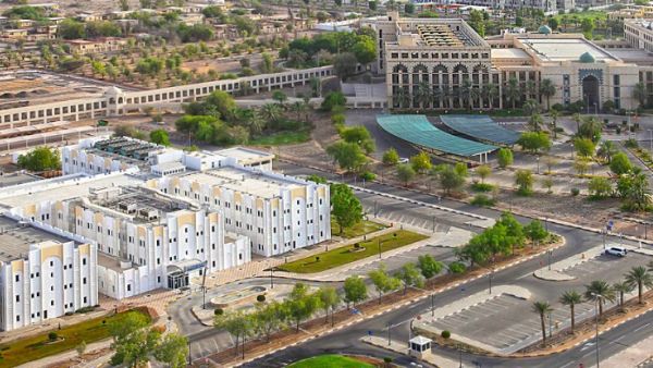 Hospital in Abu Dhabi (Twitter)