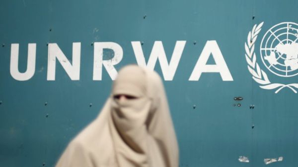 UNRWA Gaza (Twitter)