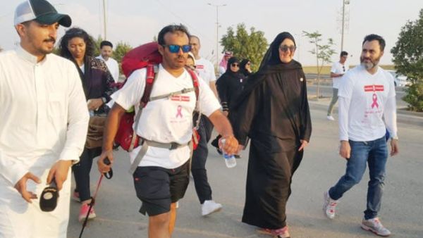 Princess Haifa Al-Faisal backs walk to raise breast cancer awareness (Twitter)