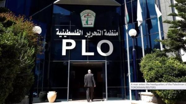 PLO votes to suspend recognition of Israel, terminate all agreements (Twitter)