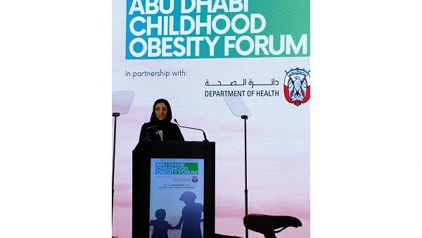Dr. Shatha Al Ghazali talks about redesigning schools all over the UAE to help children become healthier and happier.