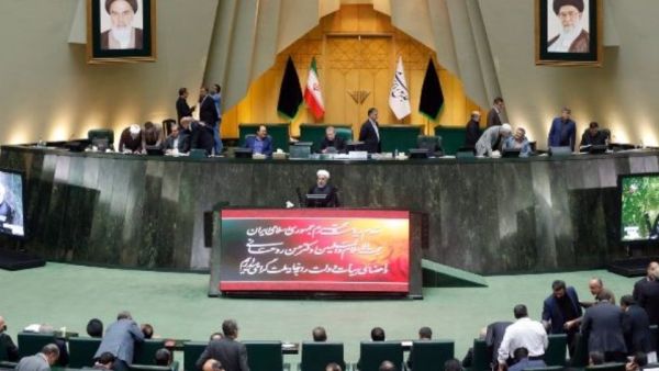 Iran’s powerful Guardian Council rejected legislation to join the U.N. convention against terrorist financing (AFP)