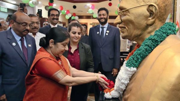 Zayed Gandhi digital museum at the Manarat Al Saadiyat in Abu Dhabi (Twitter)