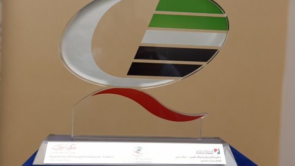 Trakhees has been awarded a Dubai Quality Award.