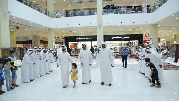 During the event