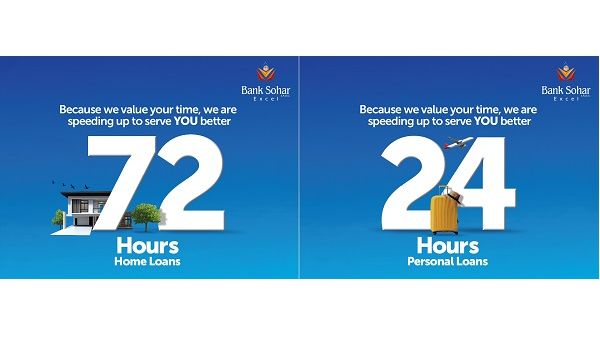 Customers wishing to experience excellence in banking may visit any of Bank Sohar’s 31 branches strategically spread across the Sultanate. Customers wishing to experience excellence in banking may visit any of Bank Sohar’s 31 branches strategically spread across the Sultanate.