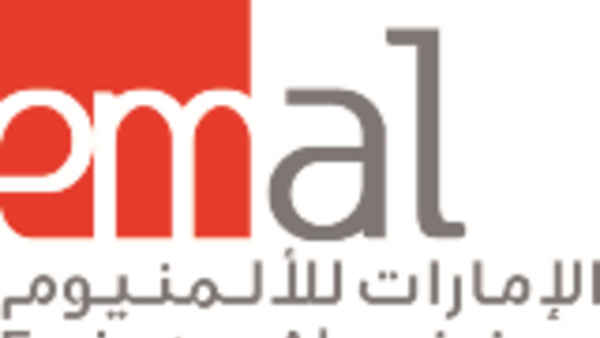 Emirates Aluminium 