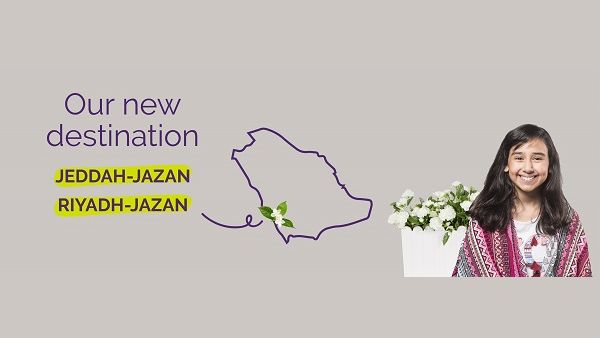Flights to Jazan from Jeddah and Riyadh