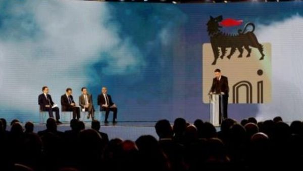 حفل توقيع اول اتفاق للتنقيب عن النفط والغاز في حقول لبنان البحرية في بيروت
