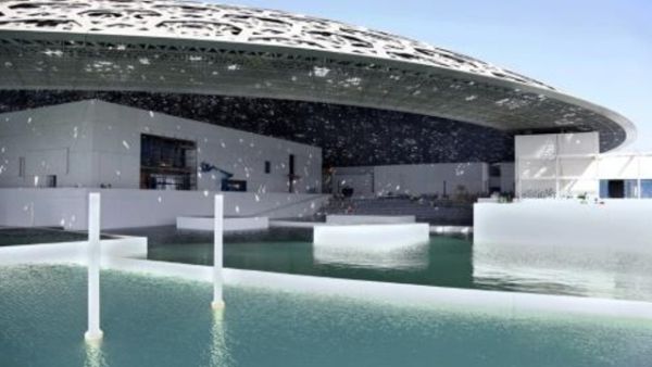 متحف اللوفر أبوظبي

