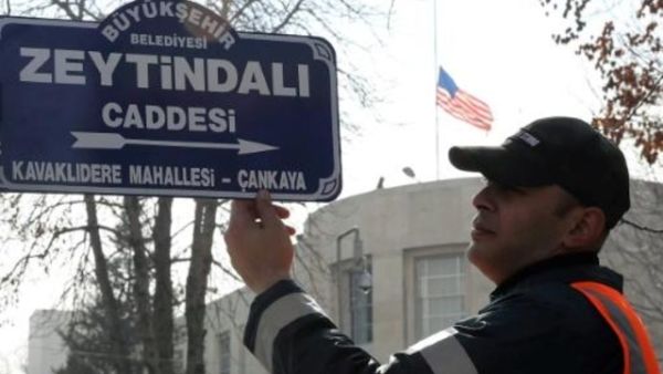 أنقرة تطلق على جادة قريبة من السفارة الاميركية اسم "غصن الزيتون"