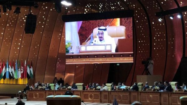 العاهل السعودي الملك سلمان بن عبد العزيز الاحد في افتتاح القمة