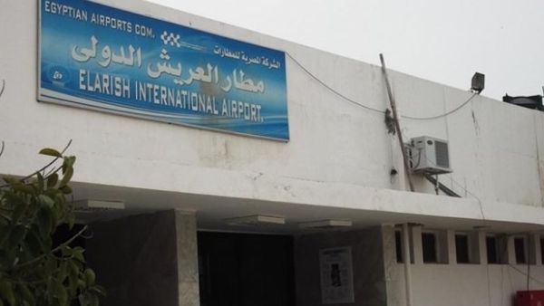 داعش يعلن مسؤوليته عن هجوم مطار العريش بمصر