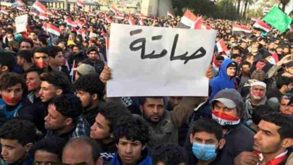 آلاف العراقيين يشاركون في احتجاج صامت في بغداد