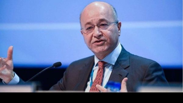 الرئيس العراقي برهم صالح 