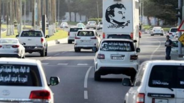 شارع في العاصمة القطرية الدوحة