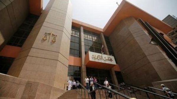 مبنى مجلس الدولة بالقاهرة
