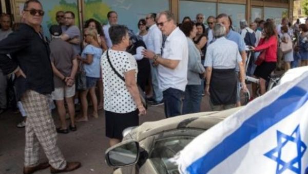 رعايا فرنسيون في اسرائيل
