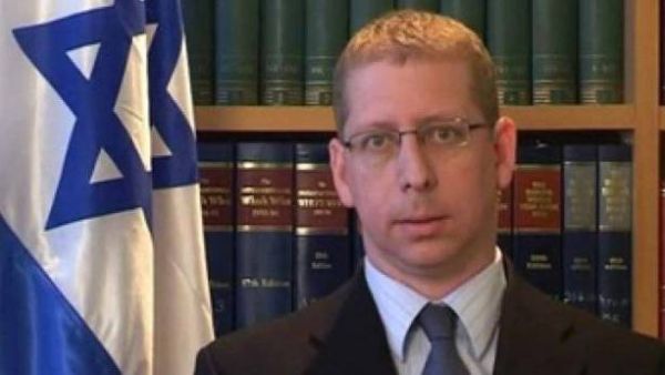 اوفير جندلمان