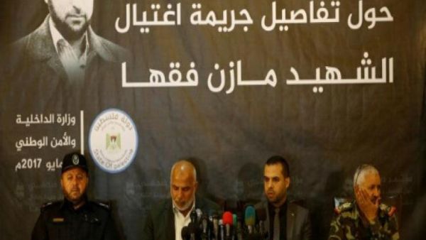 حماس تنشر فيديو لاعترافات المتهمين باغتيال القيادي مازن فقهاء
