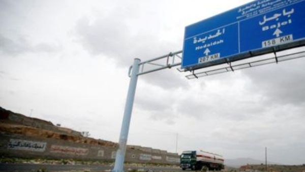 ارشيف