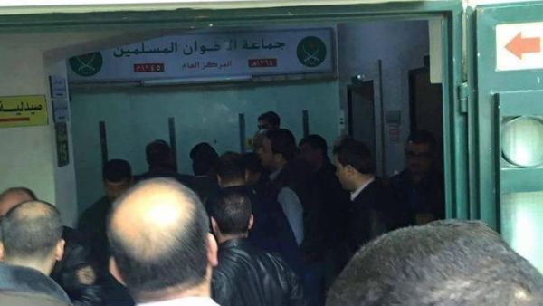 الأمن الاردني يغلق مقر جماعة الإخوان المسلمين في عمان بالشمع الأحمر

