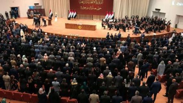 البرلمان العراقي