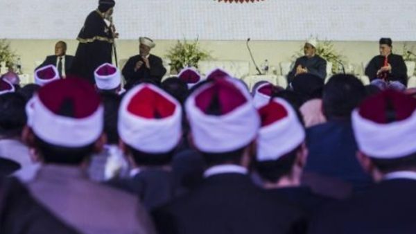 مشهد عام للمشاركين في مؤتمر "الحرية والمواطنة" في القاهرة

