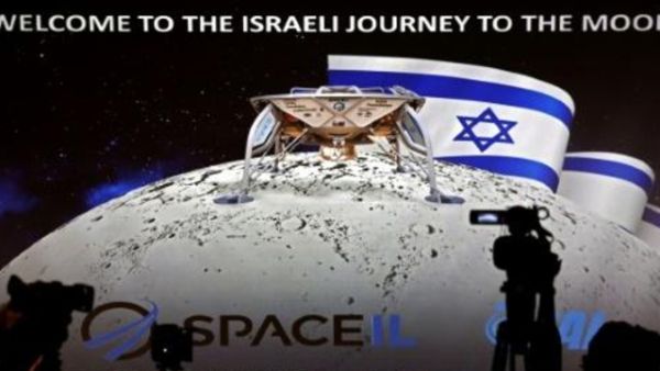 اسرائيل الى القمر نهاية العام

