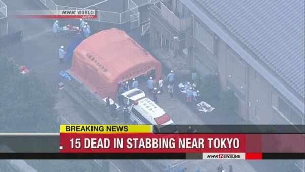 مقتل 15 شخصا طعنا بالسكين داخل مركز للمعوقين باليابان
