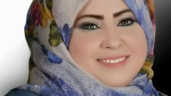 النائب زينب الزبيد