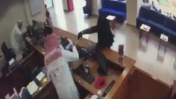 سطو مسلح على بنك كويتي