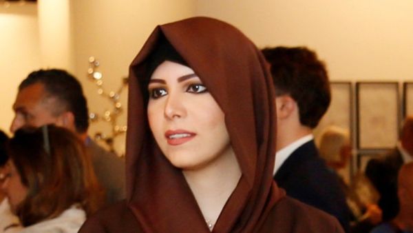 الشيخة لطيفة