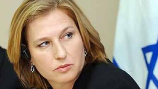 تسيبي ليفني