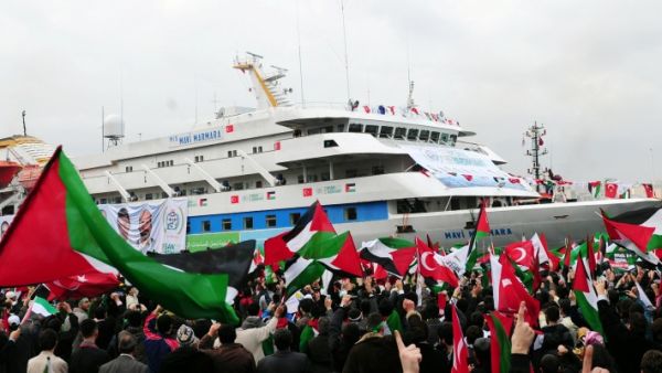 السفينة مافي مرمرة