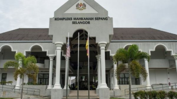 مقر المحكمة في سيبانغ عند تخوم كوالالمبور
