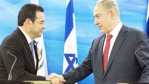 جيمي موراليس وبنيامين نتانياهو