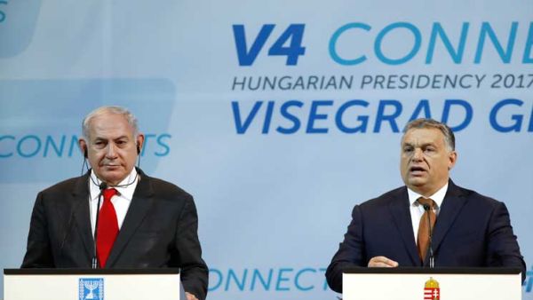 المجر تحث على تحسين العلاقات بين الاتحاد الأوروبي وإسرائيل