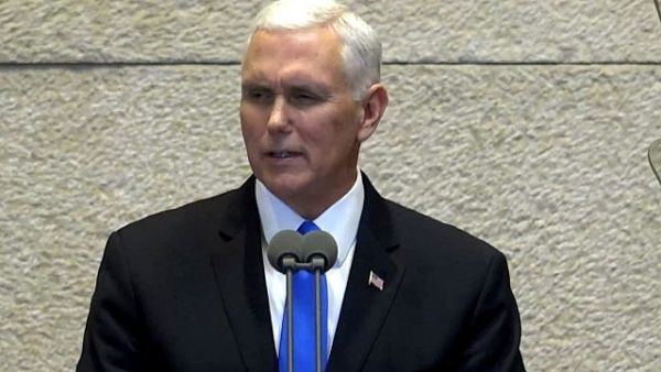 نائب الرئيس الأميركي مايك بنس أمام البرلمان الإسرائيلي