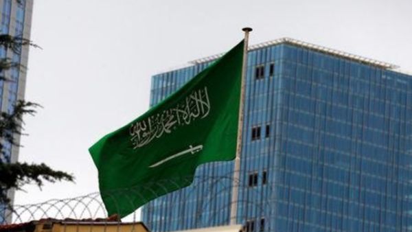 القنصلية السعودية في اسطنبول