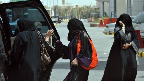 ارشيف