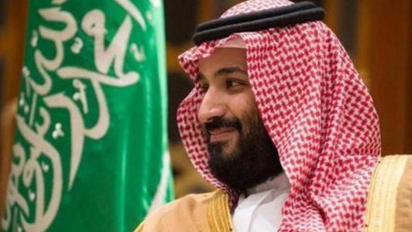 الأمير محمد بن سلمان