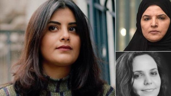 السعوديات المعتقلات بتهمة "النيل من أمن واستقرار المملكة"