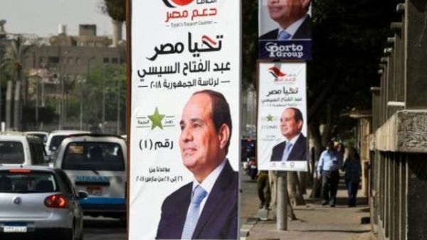 نسبة الاقتراع للسيسي في الانتخابات الرئاسية بلغت 96,9 بالمئة 