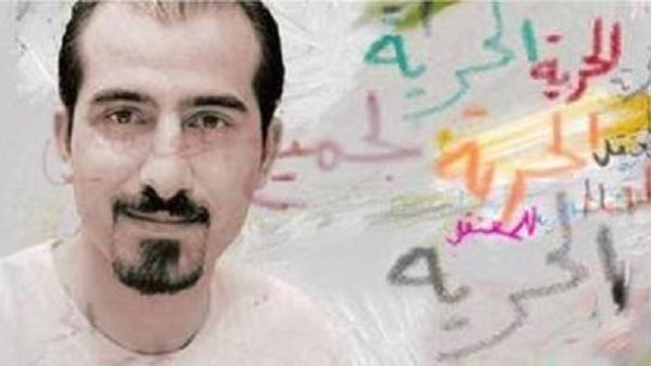 النظام السوري يُعدم مهندس البرمجيات الفلسطيني البارز باسل صفدي